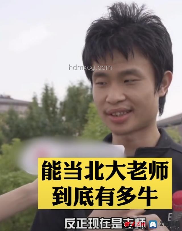 韦东奕账号仿冒趋势减缓，正版账号兴起